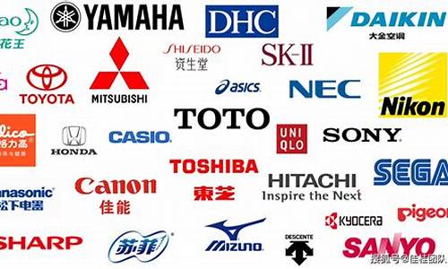 日本著名衣服品牌商标_日本著名衣服品牌商标图片